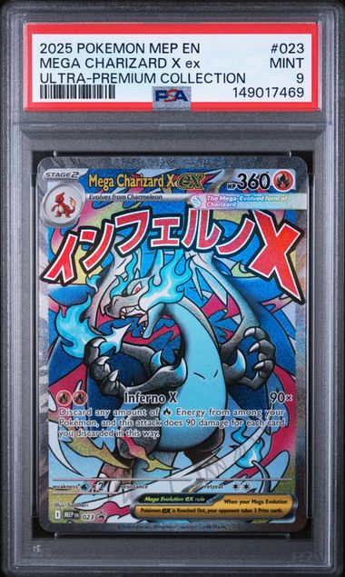 PSA10 メガリザードンX ex 023/MEP Mega Charizard X ex (MEP 023) - PSA 9 - Gengar.eu