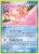 Corsola (UF 37)
