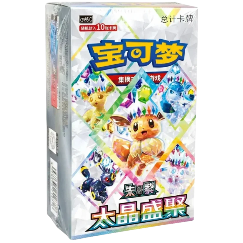 terastal festival booster box pokemon center Eeveelutions ex High Class sv8a F Traditiona — Japan2UK Each Terastal Festival ex booster pack will contain 10 cards instead of the usual five Pokemon Terastal Festival Booster Box