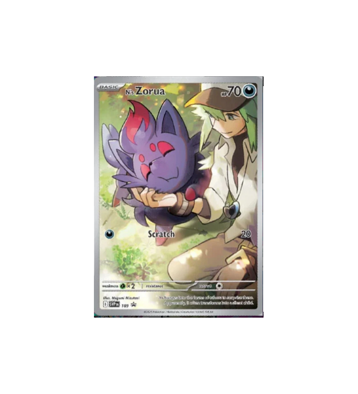 Pokémon Scarlet & Violet Journey Together Elite Trainer Box (ETB)