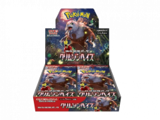 Pokémon - Crimson Haze Booster Box - Japanese