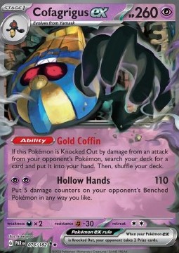 Cofagrigus ex (PAR 076) - NM