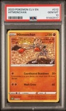 Hitmonchan CLV 012/034 PSA 10