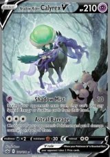 Shadow Rider Calyrex V (CRE 172)