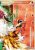 Ho-Oh LEGEND (HS 112)