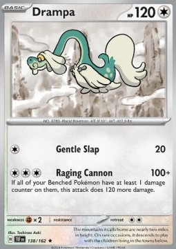 Drampa (TEF 138) - NM