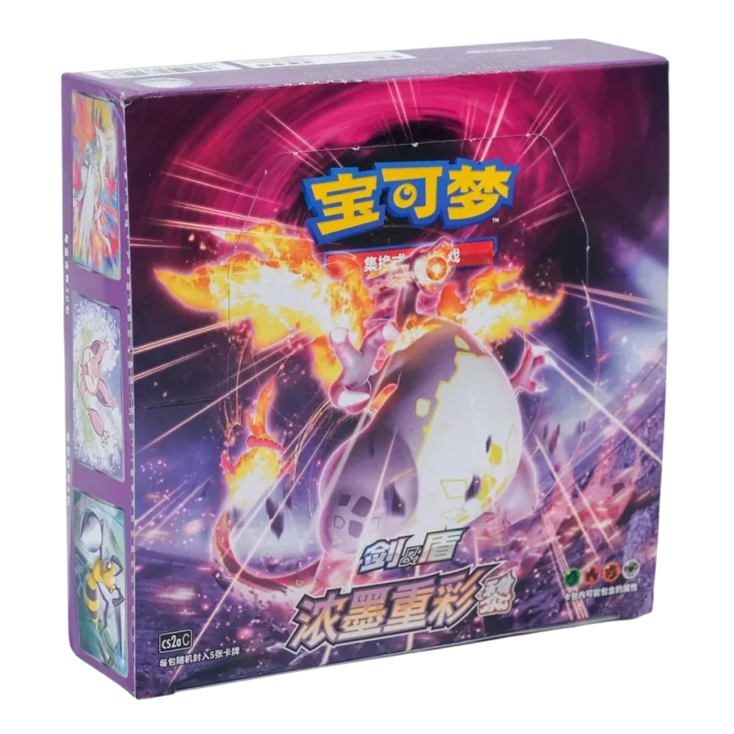Pokmon Sword & Shield Vivid Portrayals Obsidian Booster Box - Chinese - Gengar.eu Pokmon Sword & Shield Vivid Portrayals Obsidian Booster Box - Chinese - Gengar.eu