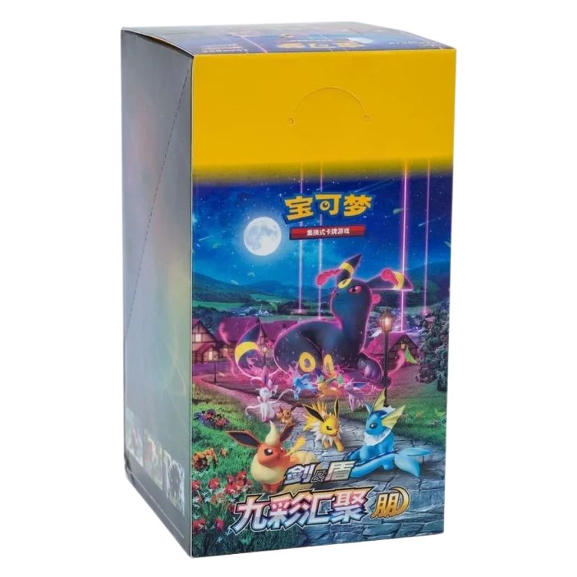 Pokémon Sword & Shield Nine Colors Gathering Friends Booster Box