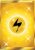 Lightning Energy (GRI 168)