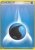 Water Energy (RS 106)