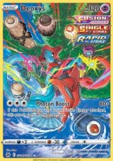 Deoxys (CRZ GG12)