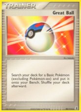 Great Ball (DS 90)