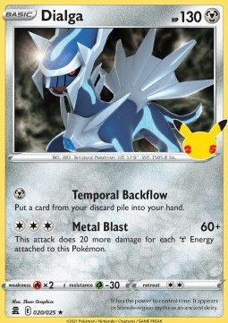 Dialga (CEL 020) - NM