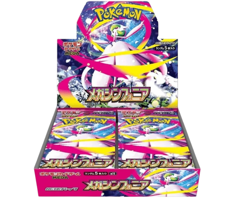 pokemon evo booster pack Shiny Treasure ex 1x Pack (Personal Break) – Phurion main image 1