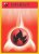 Fire Energy (BS 98)