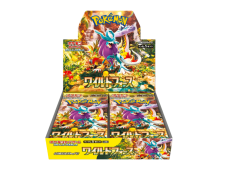 Pokémon Scarlet & Violet - Wild Force Booster Box - Japanese