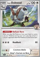 Hop's Dubwool (xJTG 136)