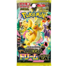 japanese pokemon booster box sun and moon Pokemon Card Remix Bout Booster Box Japanese Sun & Moon Expansion Pack