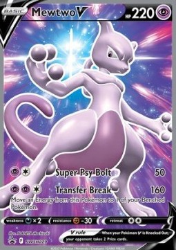 Mewtwo V (SWSH 229) - NM