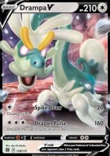 Drampa V (BRS 128) - NM