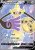 Aegislash V (VIV 177)