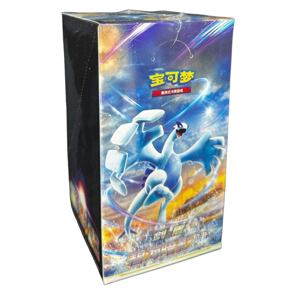 Pokmon Sword & Shield Shadow of the Blue Sea Lugia Booster Box - Chinese - Gengar.eu Pokmon Sword & Shield Shadow of the Blue Sea Lugia Booster Box - Chinese - Gengar.eu