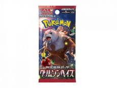 Pokémon - Crimson Haze Booster - Japanese
