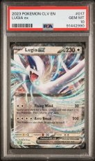 Lugia ex CLV 017/034 PSA 10