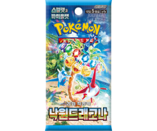 Pokémon Scarlet & Violet - Paradise Dragona Booster - Korean