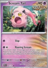 Scream Tail Reverse holo (PRE 042)