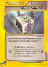 Metal Cube 01 (AQ 129)