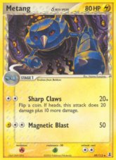 Metang δ Delta Species (DS 49)