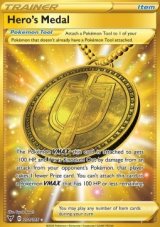 Hero's Medal (VIV 201)