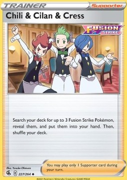 Chili & Cilan & Cress (FST 227) - NM