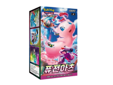 Pokémon Sword & Shield - Fusion Arts Booster Box - Korean