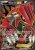 Groudon EX (DEX 106)