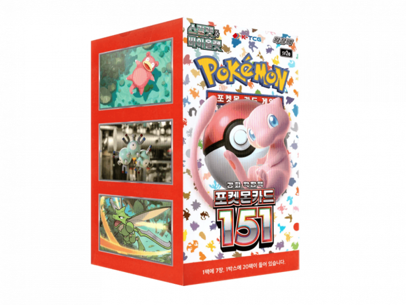 151 pokemon cards booster box Pokémon Scarlet & Violet - 151 Booster Box