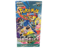 Pokémon Scarlet & Violet - Battle Partners Booster Box - Korean