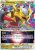 Giratina VSTAR (LOR 131)