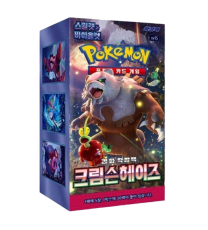 Pokémon Scarlet & Violet - Crimson Haze Booster Box - Korean