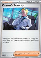 Colress's Tenacity Reverse holo (SFA 057)