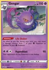 Gengar (SSH 85)