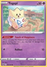 Togepi (ASR 055) - NM