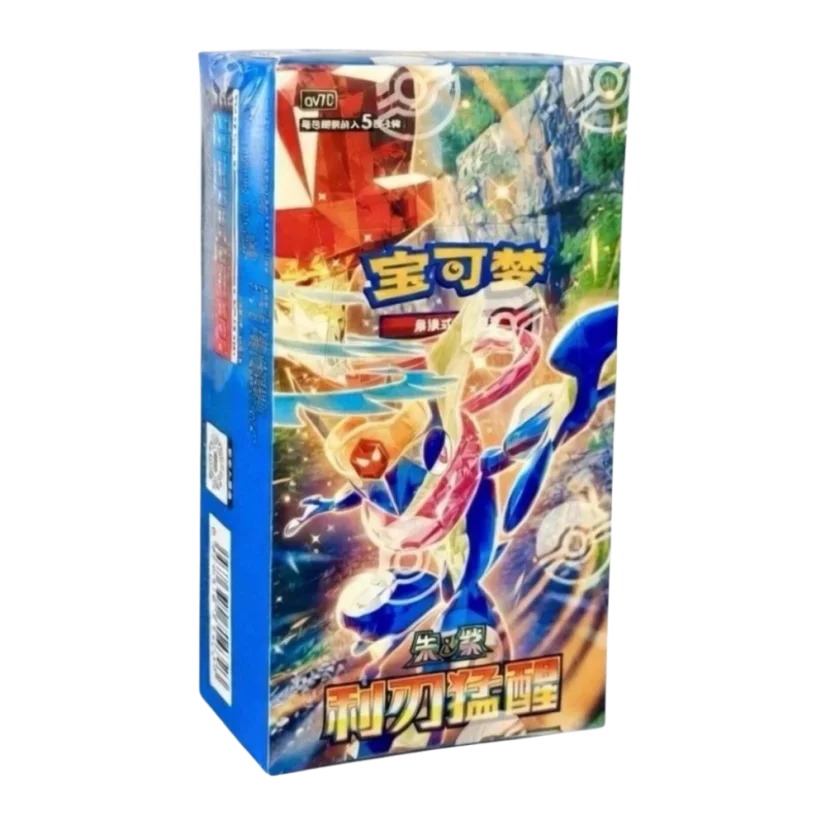 chinese gengar booster box CBB3C Case} Gem Pack Vol. 3 3 continues the celebrated Gem Pack tradition with bold artwork Pokmon Gem Pack Vol.3 |