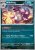 Nidoking Holo (MEW 034)