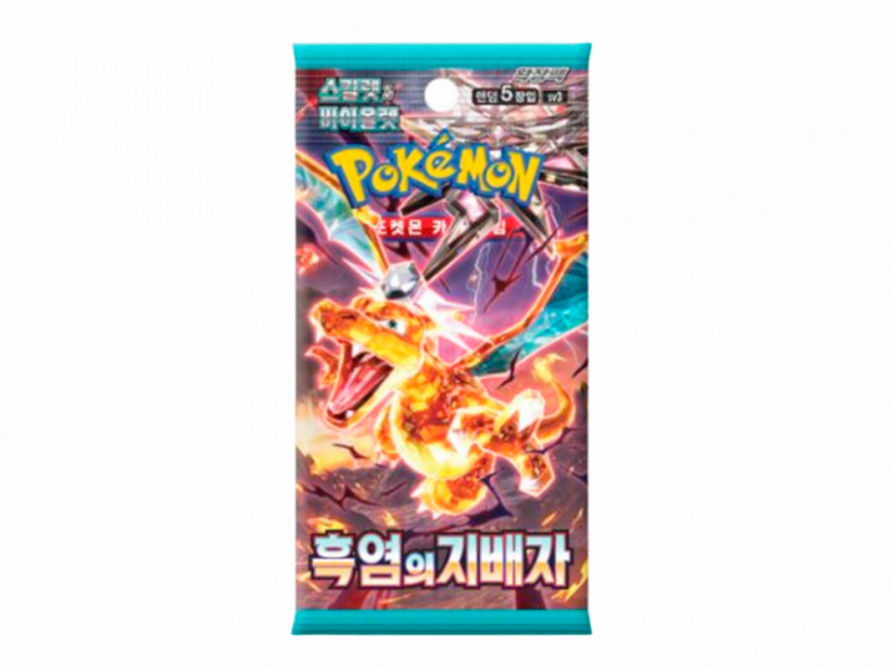 Pokémon - Ruler of the Black Flame Booster - Korean