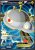 Magnezone EX (FLF 101)
