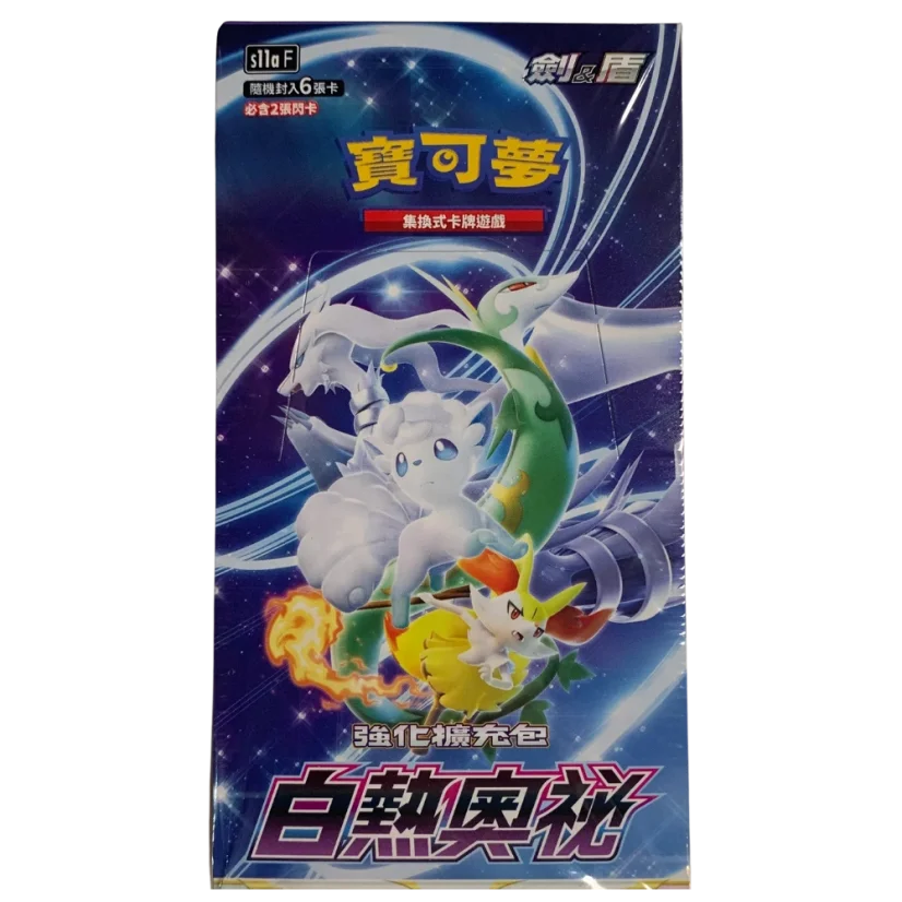 200 card binder Pocket Card Binder for 1200+ TCG Trading Cards - Ringless Black Album