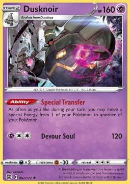 Dusknoir (BRS 062) - NM