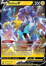 Raikou V (BRS 048)